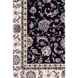 BALUCHI 9864 NAVY FLOOR RUG 200x290cm