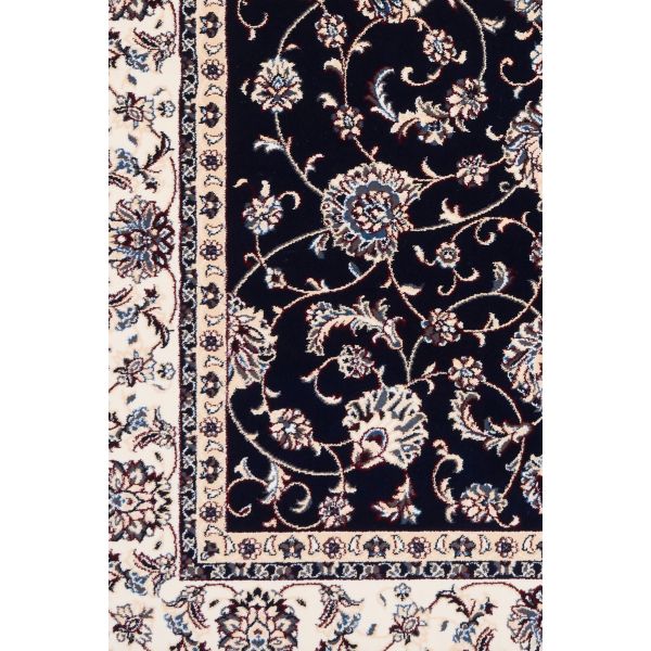 BALUCHI 9864 NAVY FLOOR RUG 200x290cm