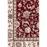 BALUCHI 9864 BORDEAUX FLOOR RUG 200x290cm