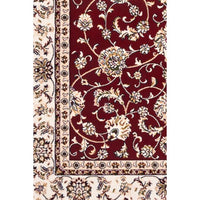 BALUCHI 9864 BORDEAUX FLOOR RUG 200x290cm