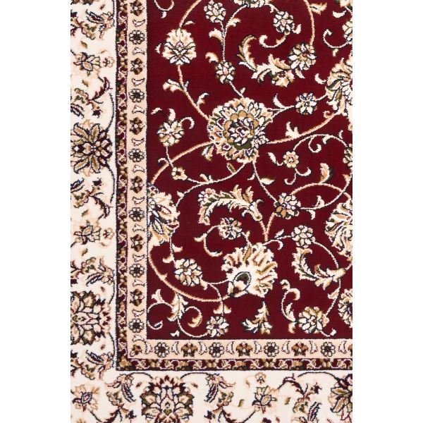 BALUCHI 9864 BORDEAUX FLOOR RUG 200x290cm