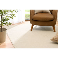 VERO 4300 CREAM FLOOR RUG 200x290cm